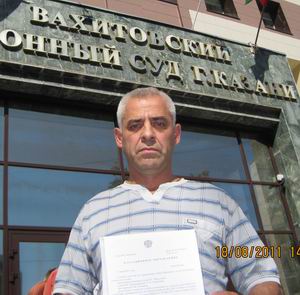 Председатель профсоюза речников ООО "Азимут" Ковров А.Ю